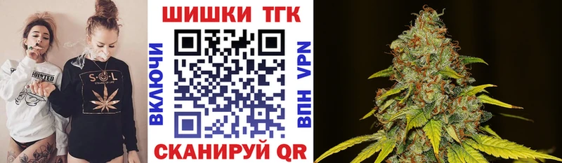 Виды наркоты Вельск Каннабис  Меф мяу мяу  Альфа ПВП  Гашиш  АМФ  COCAIN 