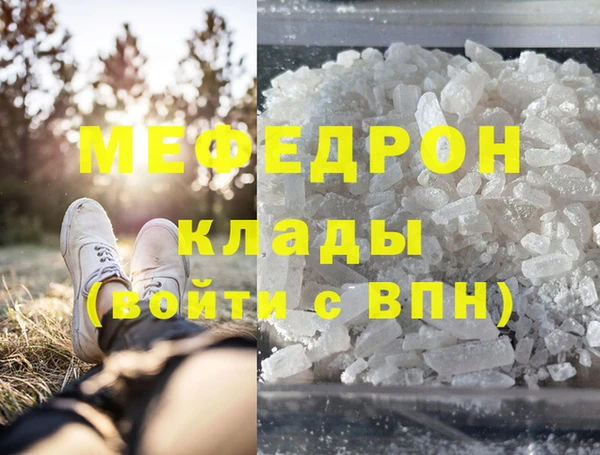 гидропоника Бугульма