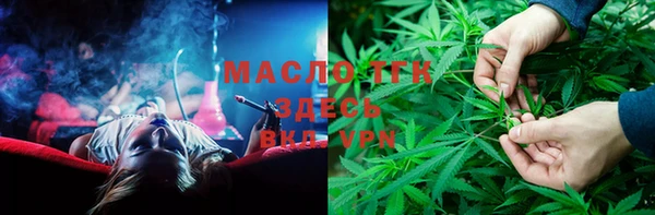марки lsd Богданович