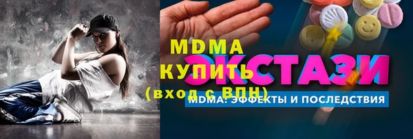 прущая мука Бронницы