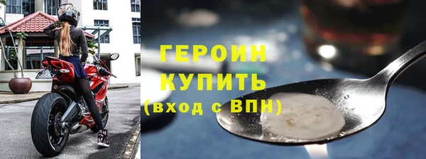 а пвп мука Бородино