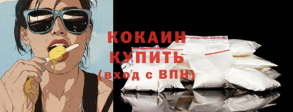 а пвп мука Бородино