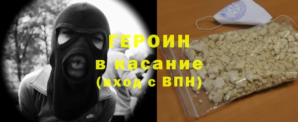 альфа пвп VHQ Верхнеуральск
