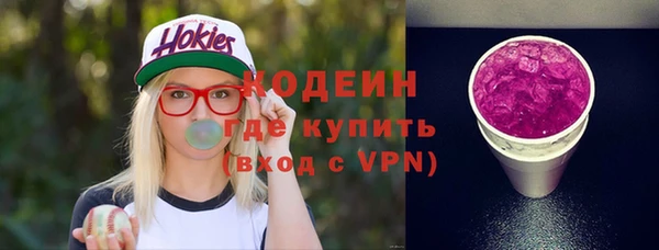 прущая мука Бронницы