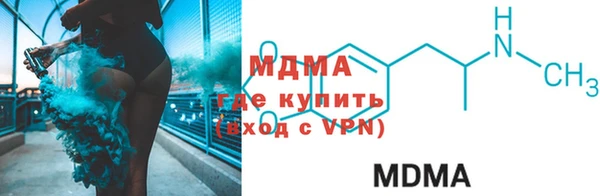 а пвп мука Бородино