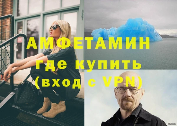 ГАЛЛЮЦИНОГЕННЫЕ ГРИБЫ Архангельск