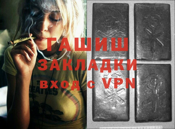 прущая мука Бронницы