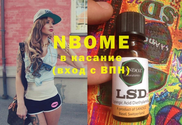 твердый Беломорск