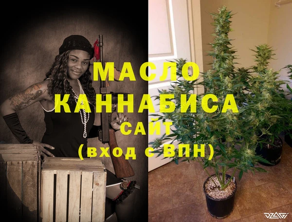 мяу мяу мука Чита