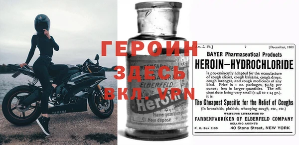 а пвп мука Бородино