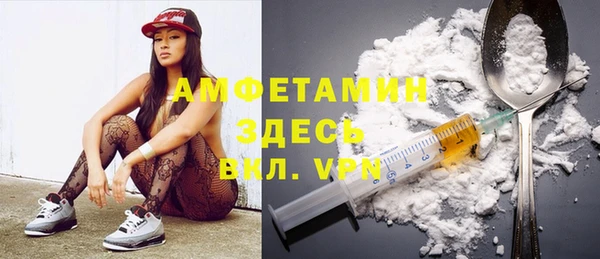 а пвп мука Бородино
