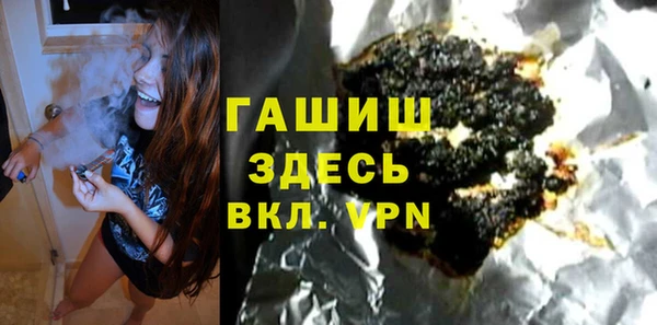 не бодяженный Богородицк