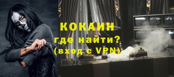 а пвп мука Бородино
