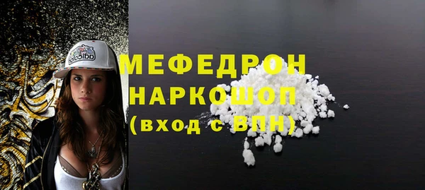 марки lsd Богданович