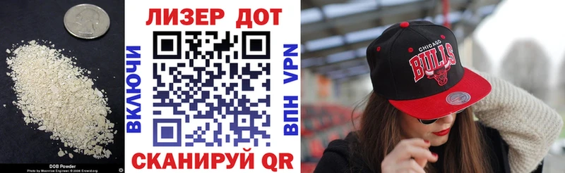 Лсд 25 экстази кислота Вельск